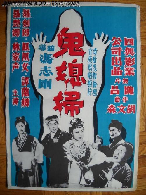 千葉工業大学硕士证书
